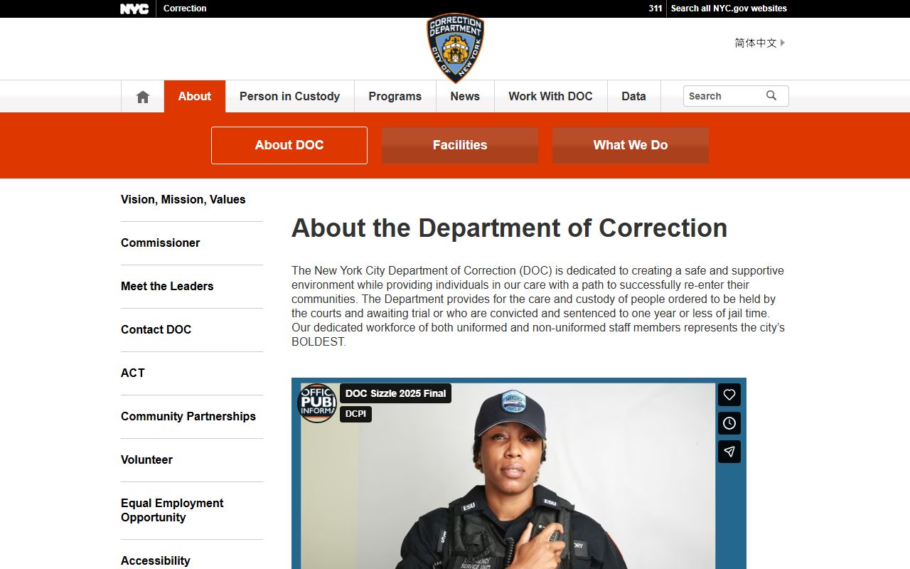 NYC Department of Correction about page showing jail operations for New York City jail roster